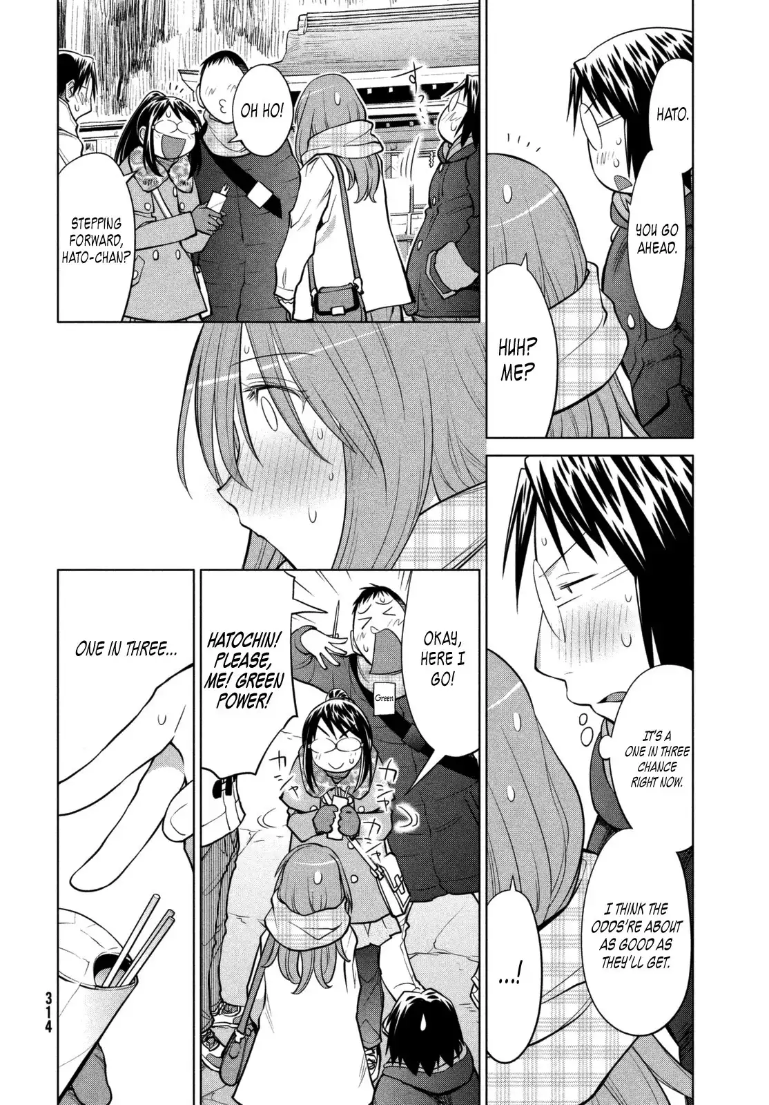 Genshiken Nidaime Chapter 112 26